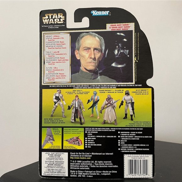 Vintage Star Wars Grand Moff Tarkin Action Figure - Picture 2 of 3